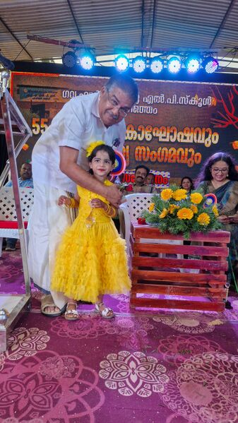 പ്രമാണം:44223 55th varshikam welcome.jpg