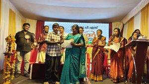 44244 annual day2026 uss8.jpg