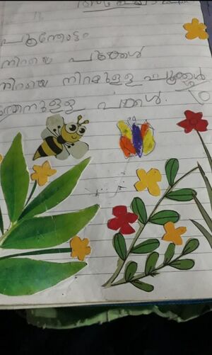 44412-TVM-KUNJ-Ishan renjith.jpeg