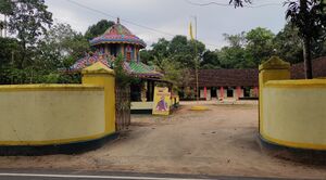 45004 Gurudeva Smriti Mandapam.jpg