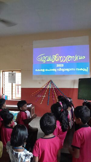 45219 hitech hall.jpeg