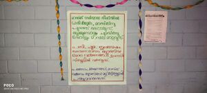 BS21 KNR 14757 3.jpg