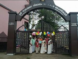 BS21 PTA 37041 1.jpg