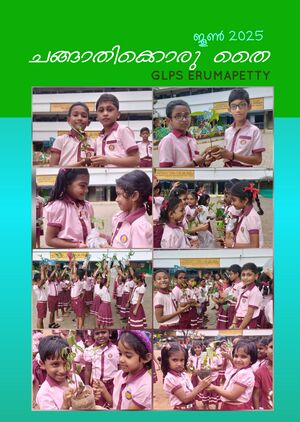 BS21 TCR 24301 04.jpg