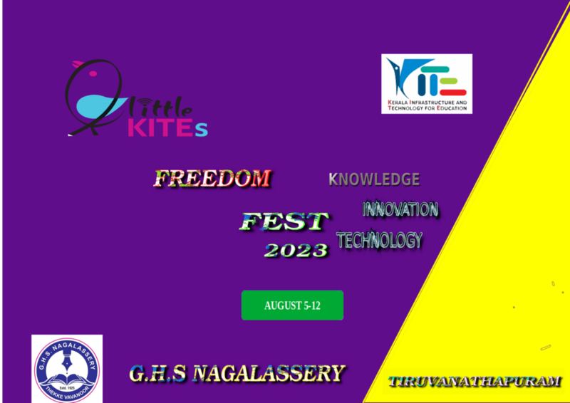പ്രമാണം:Freedom. fest20066..png
