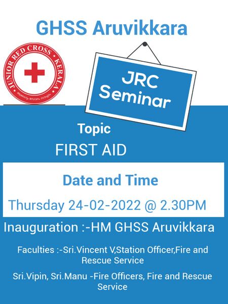 പ്രമാണം:Jrc 42003).jpeg