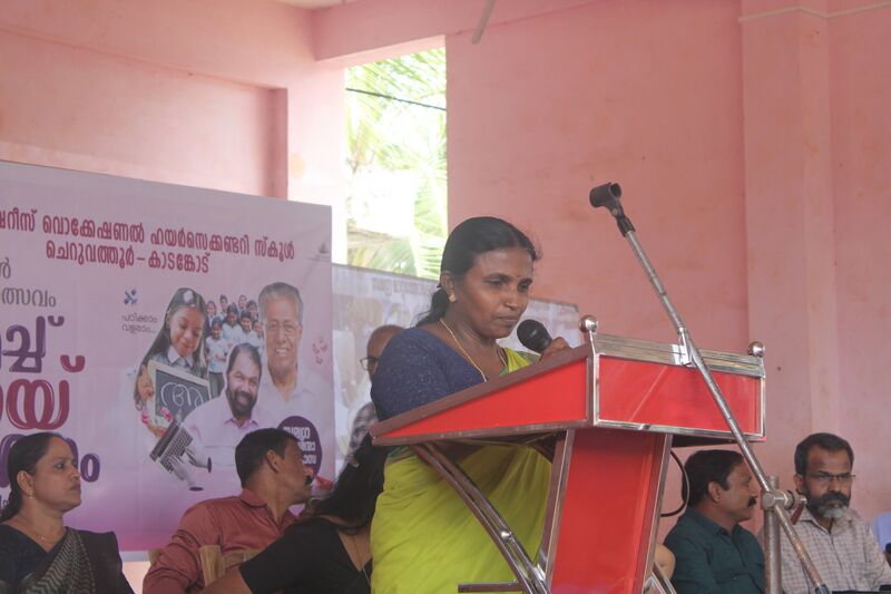 പ്രമാണം:K ramani.JPG