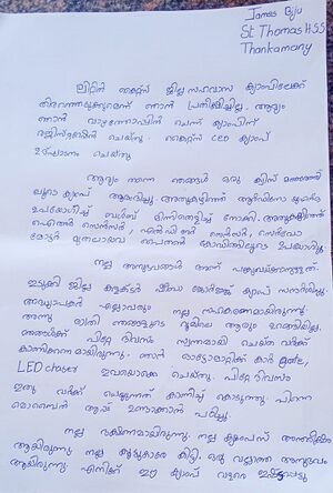 Lkdc2024-IDK-James Biju.jpeg