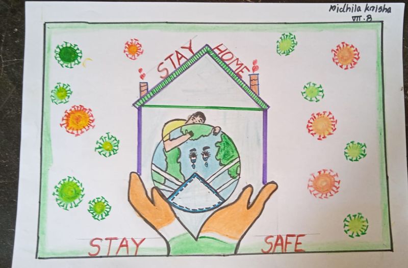 പ്രമാണം:MIDHILA KRISHNA.jpg