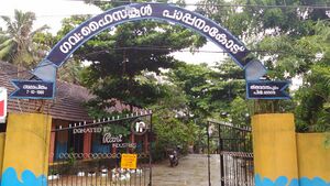 P 20160609 123035.jpg