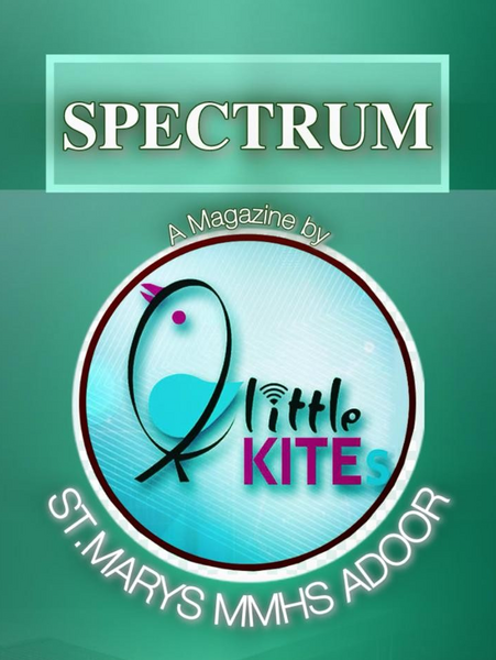 പ്രമാണം:SPECTRUM 2025.png