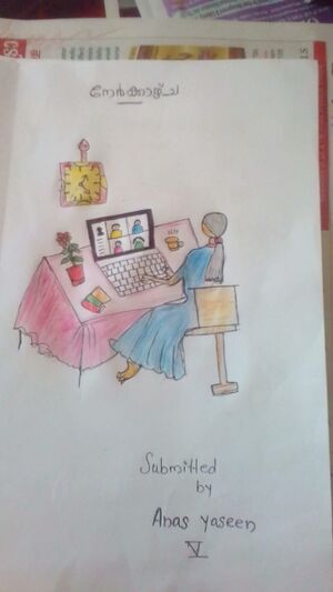 WhatsApp Image 2020-09-25 at 10.01.11 PM.jpeg