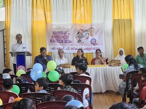 WhatsApp Image 2025-06-05 at 22.47.34 92a2399b.jpg