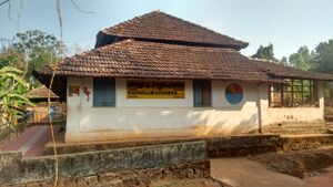 സ്കൂൾ ഫോട്ടോ.jpg