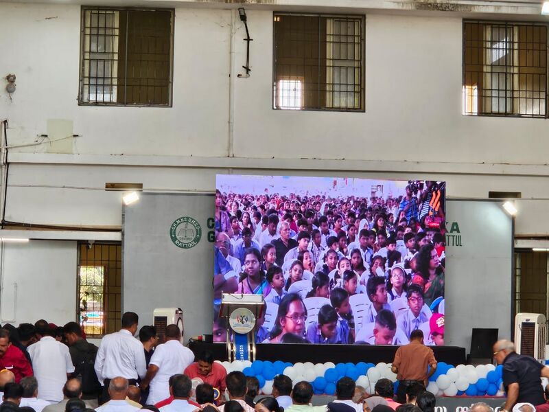 പ്രമാണം:13030-inaugurtion program.jpg