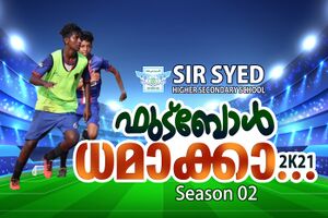 13117 FootBallDamaka.jpeg