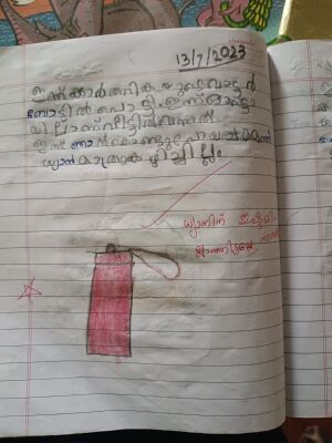 13359 KNR KUNJ SRINIKA.jpg