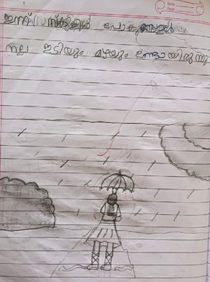 13602-KNR-KUNJ-FATHIMATH LIZA.png