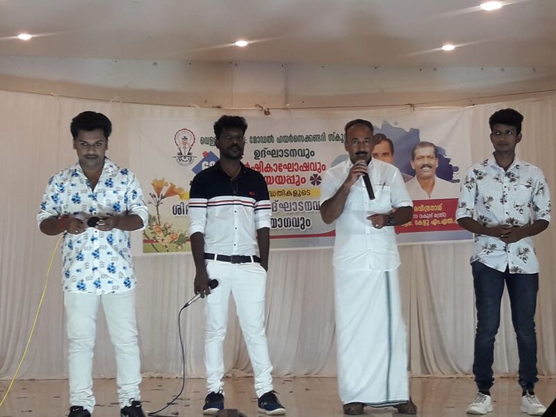 പ്രമാണം:15016 VR 5.jpg