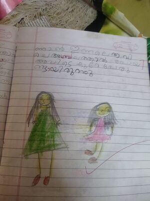 15074-WYD-KUNJ Bibina.jpeg