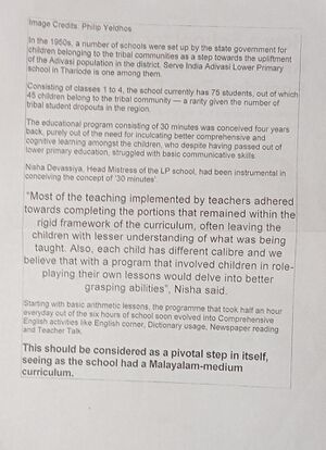 15227Zero drop 2.jpeg