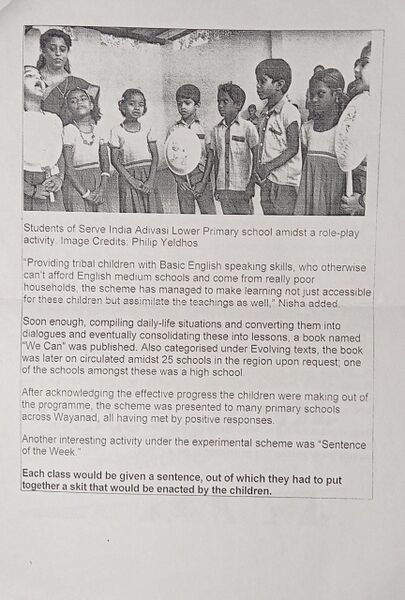 പ്രമാണം:15227Zero drop 3.jpeg