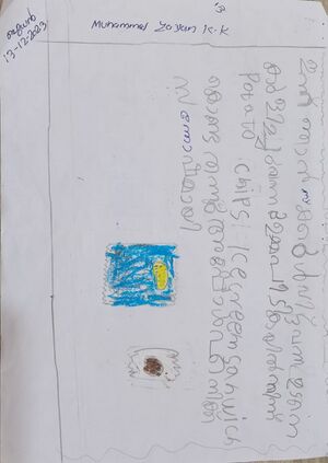 16229-KKD-KUNJ-M ZAYAN.jpg