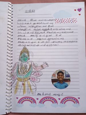 16838 kkd 2A SamyukthaDiary Arnav.jpeg