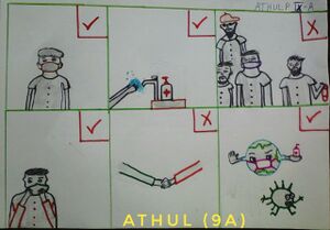 17034-nerkazhcha pic 9.jpg