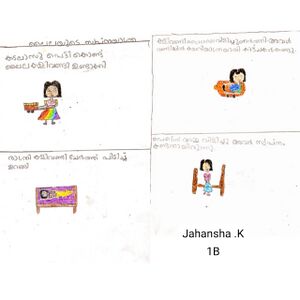 18605-MLP-KUNJ-Jahansha K.jpg