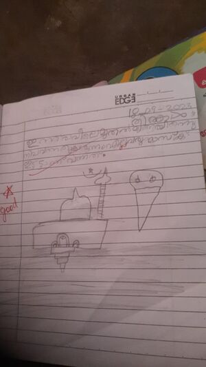 19531 MLP MLP RONAK KUMARI.jpeg