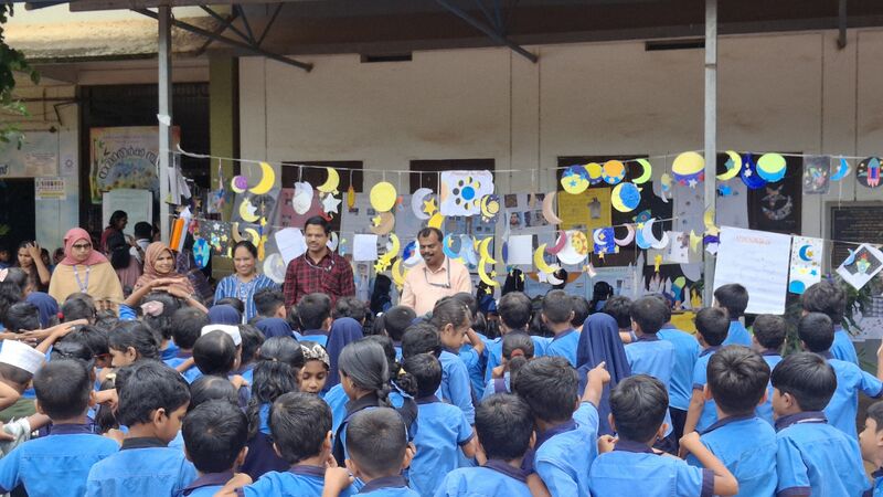 പ്രമാണം:19862 moon day1.jpg