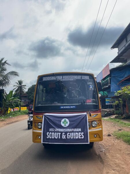 പ്രമാണം:20039. For hiking.jpg