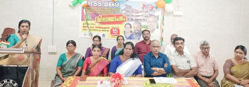 പ്രമാണം:21073 PKD shilasthapanam.jpg