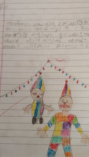 21363-PKD-KUNJ-SANA FATHIMA.jpg