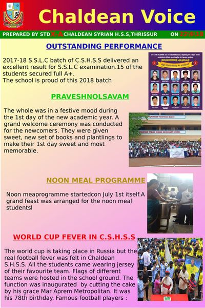 പ്രമാണം:22036ChaldeanVoiceXA 1.jpg