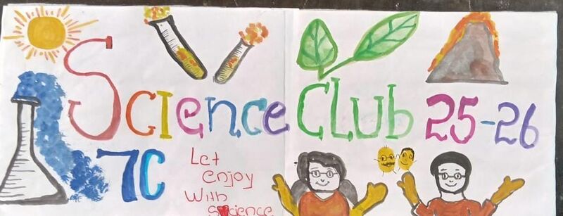 പ്രമാണം:22053 sciene.jpg