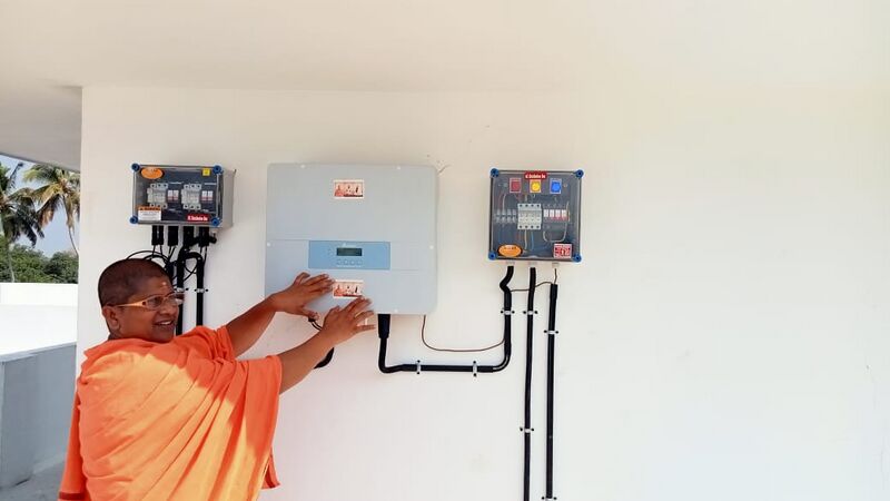 പ്രമാണം:22076 solar.jpg