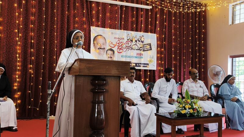 പ്രമാണം:23019-tsr-പ്രവേശനോത്സവം -2026.jpg
