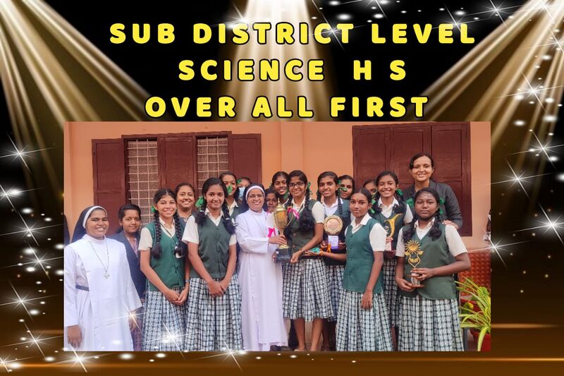 പ്രമാണം:23027 TSR 117.jpg