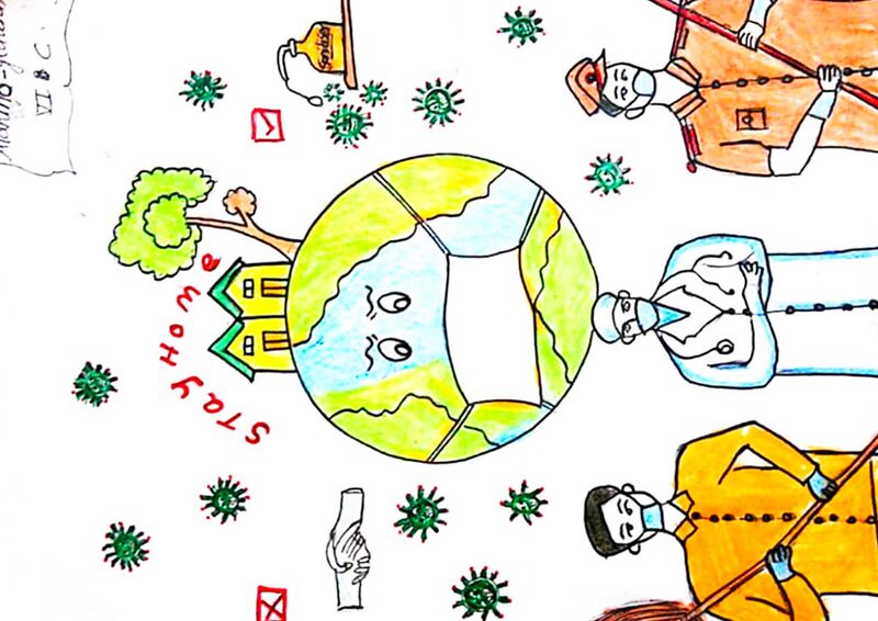 പ്രമാണം:25024 NK39.jpg