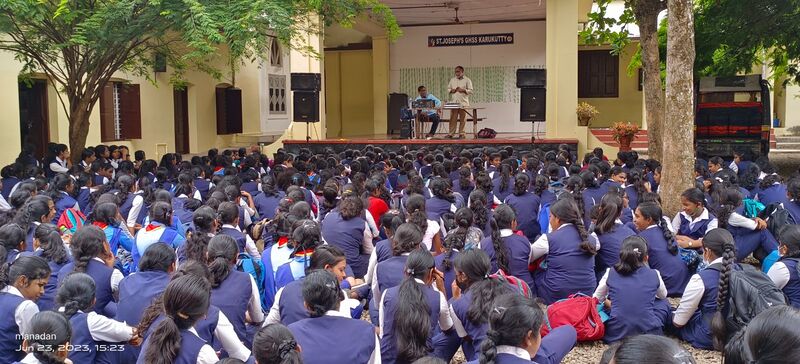 പ്രമാണം:25041 M5.jpeg