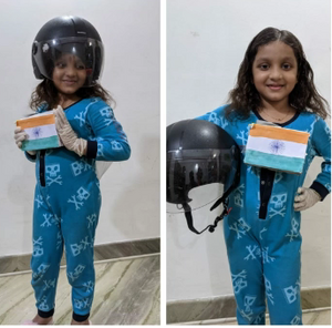 25106 chandra dinam.png