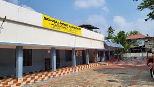 25417 g.l.p.s poickkattussery..jpg