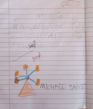 25855-EKM-KUNJ-MICHAEL ZANE.jpg