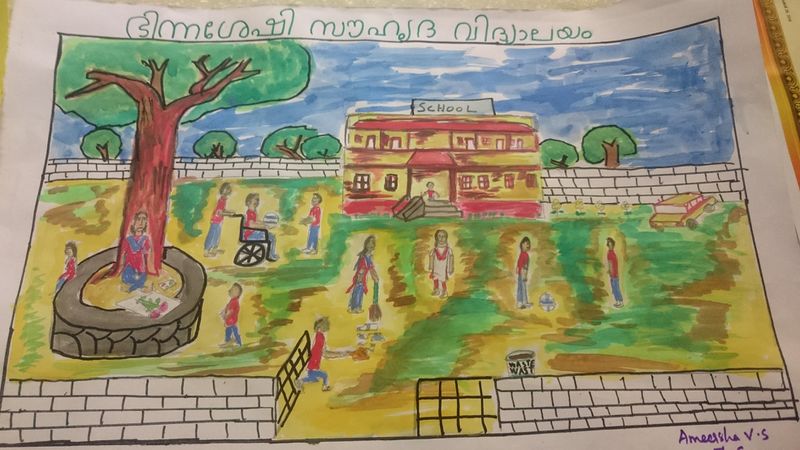 പ്രമാണം:26056 pic6.JPG