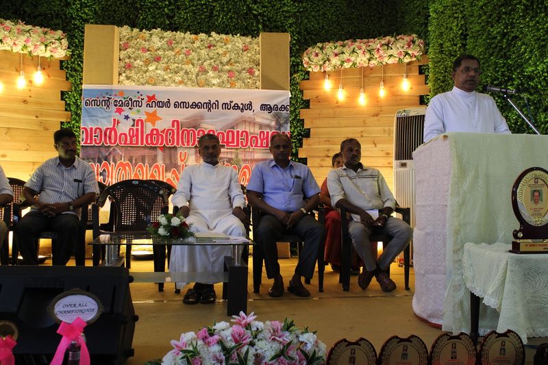 പ്രമാണം:28026 2044.JPG