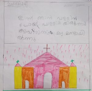 28206-EKM-KUNJ-ADEN JOBIN.jpg