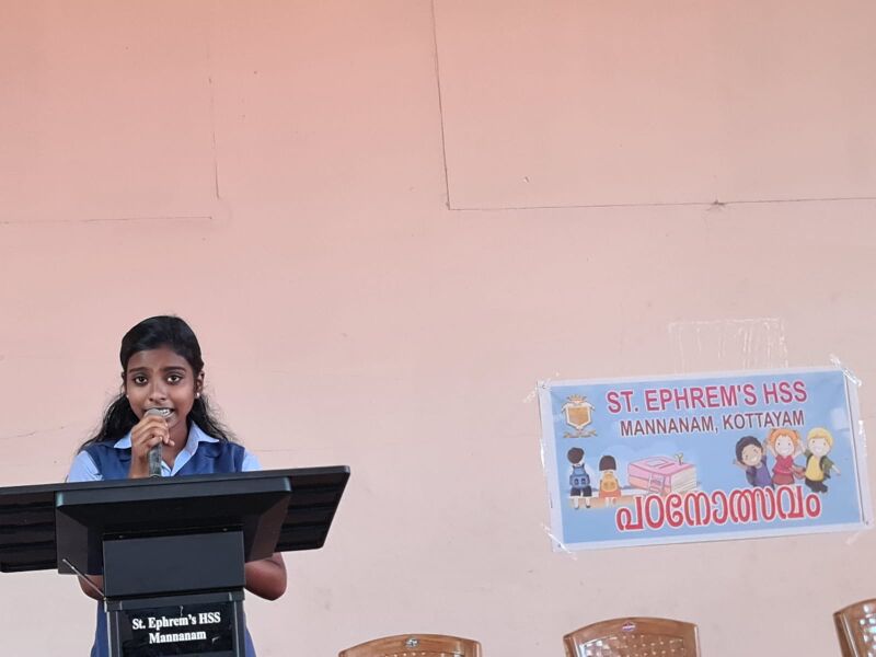 പ്രമാണം:33056 march31 2023 13.jpeg