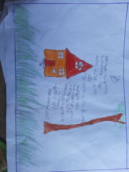 പ്രമാണം:35433-ALP-KUNJ-DEONDVARGHESE. Jpj(1).jpg